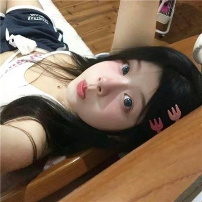 宽恕
