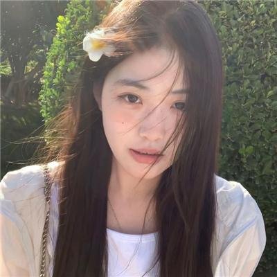 艳阳假期
